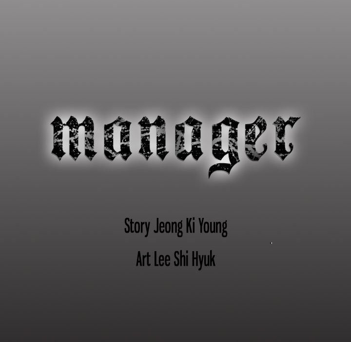 Manager