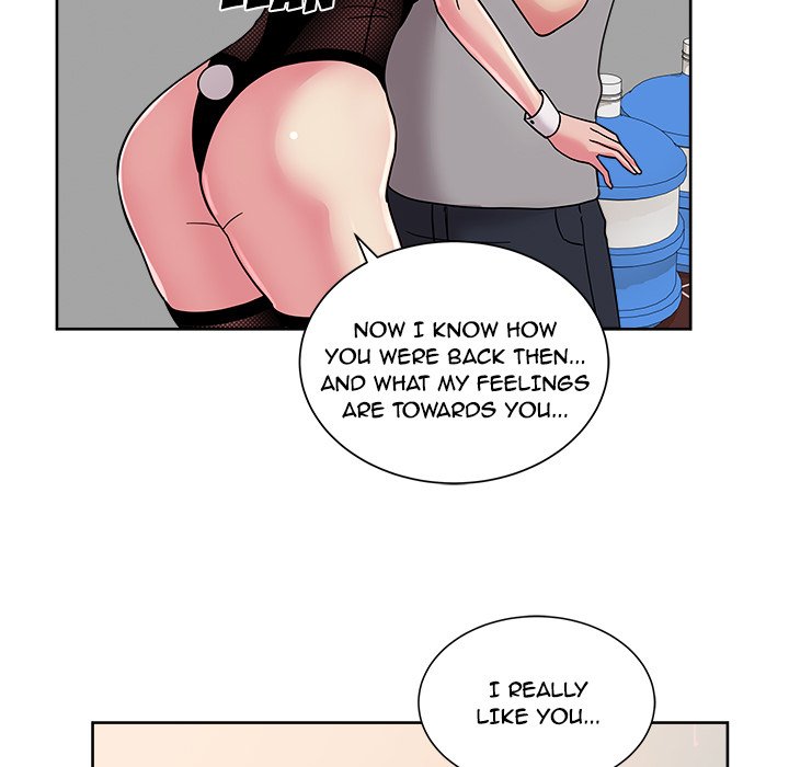 Soojung's Comic Store