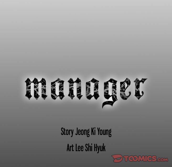 Manager