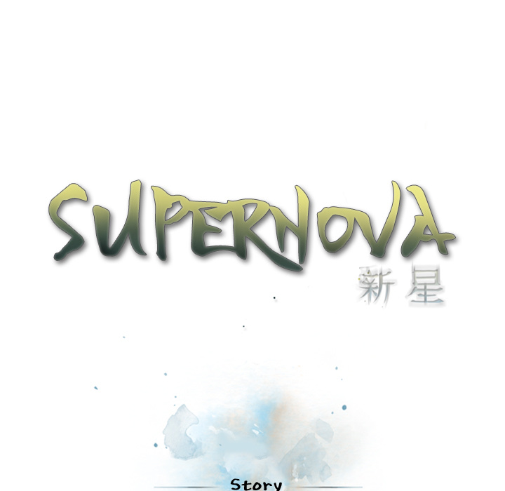 Supernova