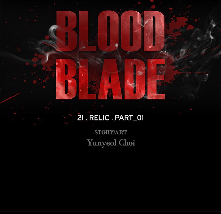 Blood Blade