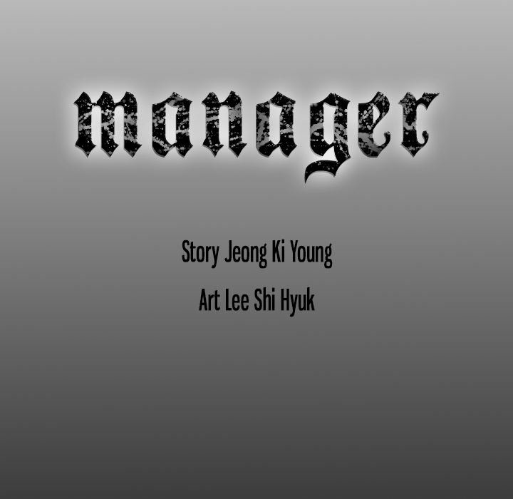 Manager