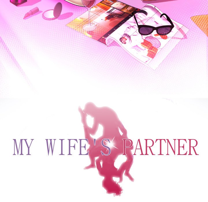 My Wife's Partner