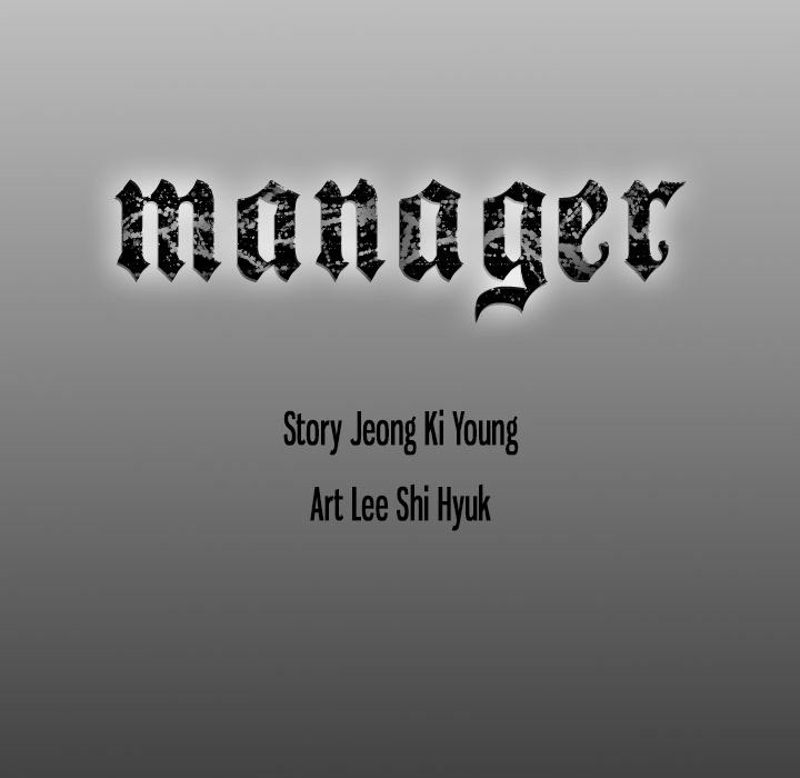 Manager