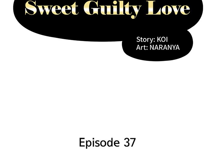 Sweet Guilty Love