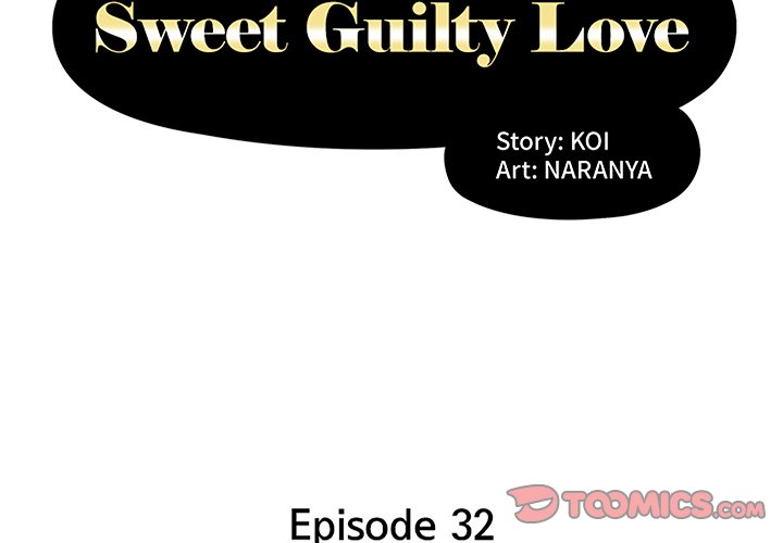 Sweet Guilty Love