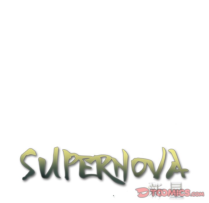 Supernova