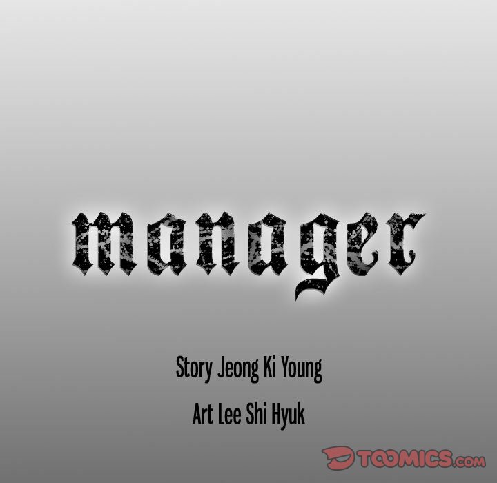 Manager