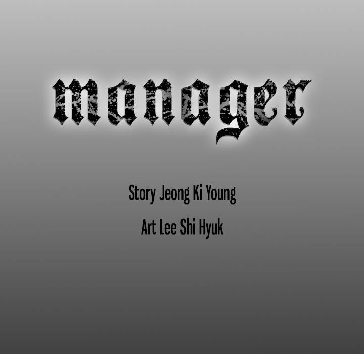 Manager