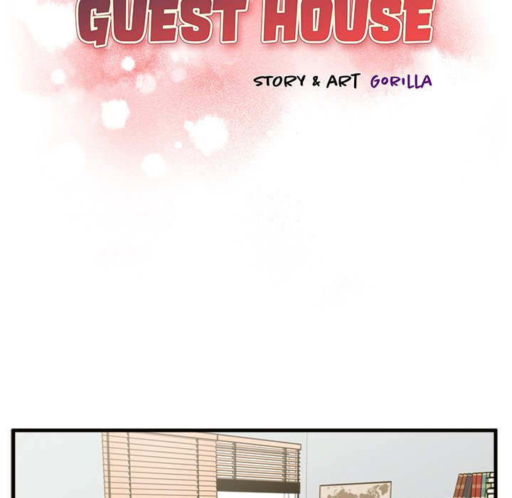 The Guest House