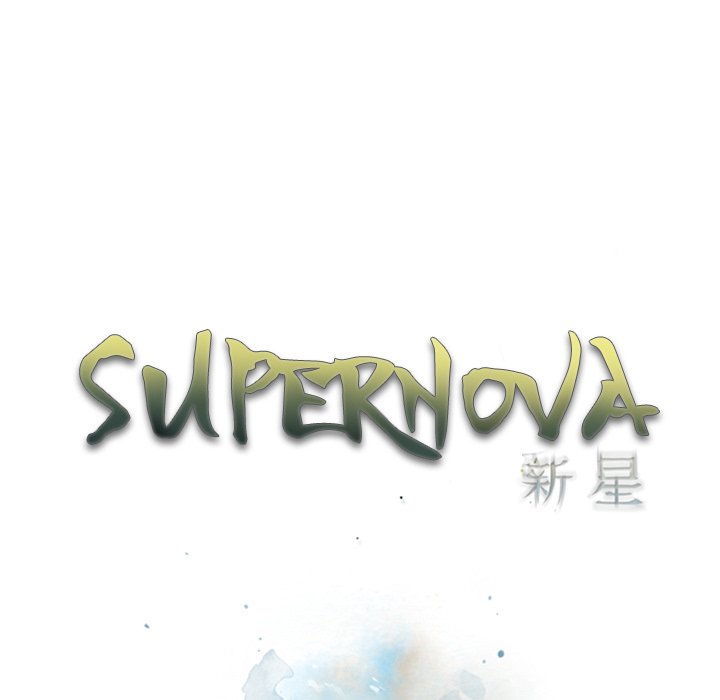 Supernova