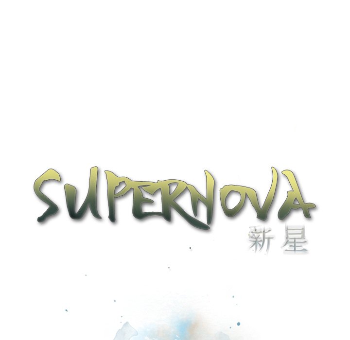 Supernova