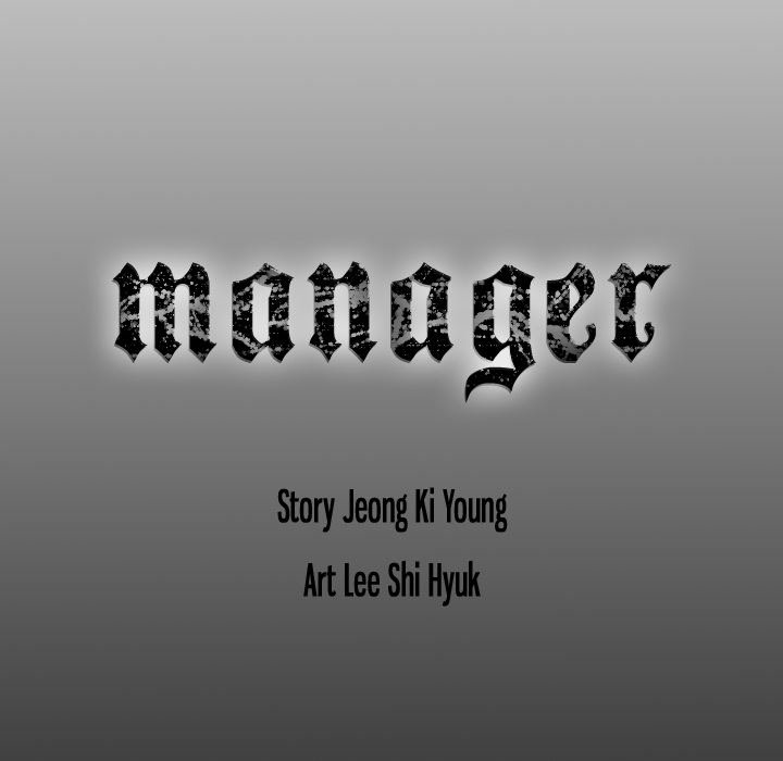 Manager