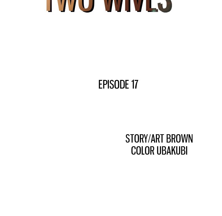 Two Wives