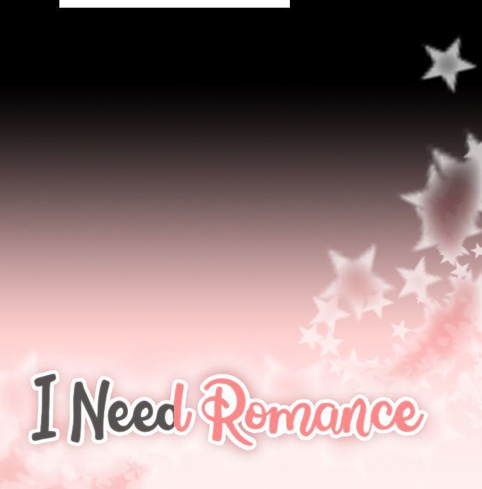 I Need Romance