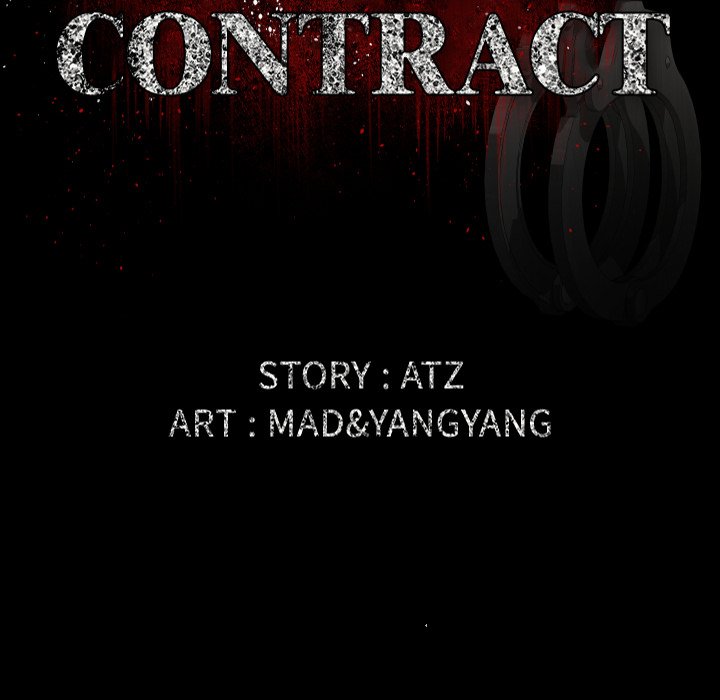 Exclusive Contract