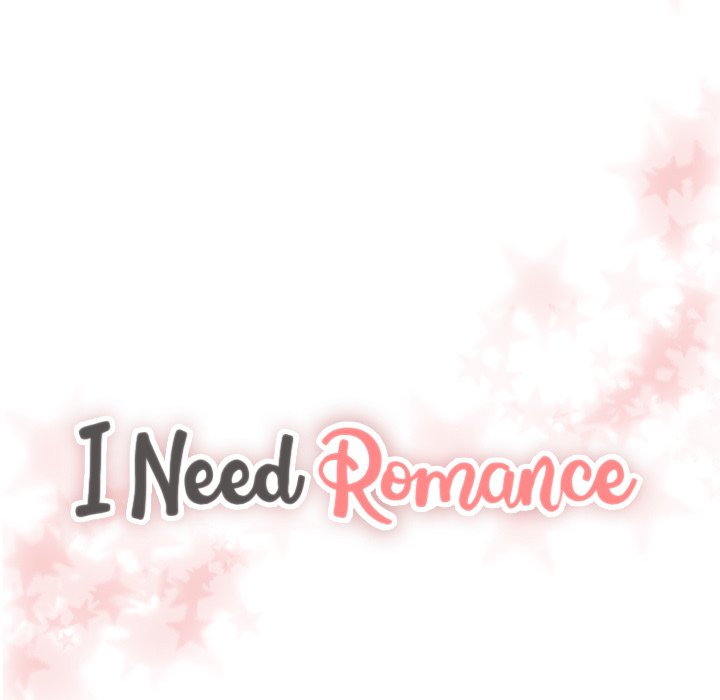 I Need Romance