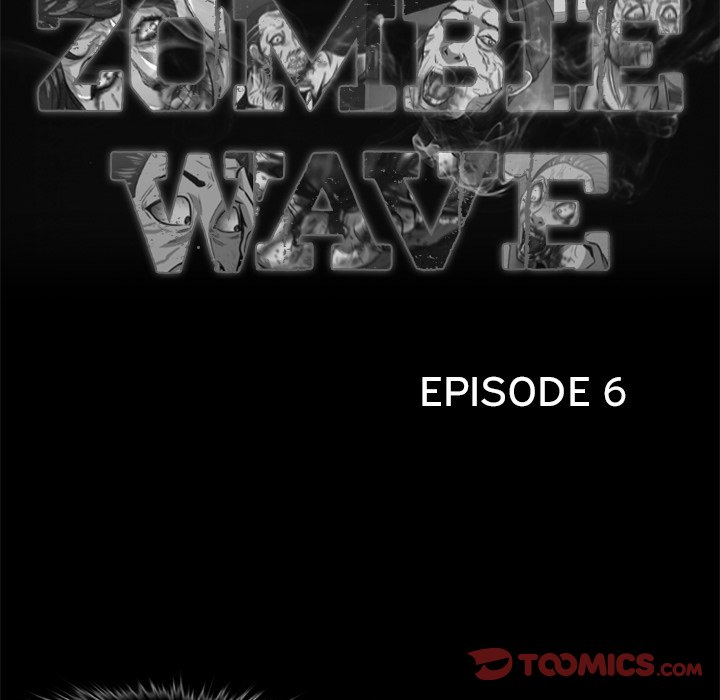 Zombie Wave