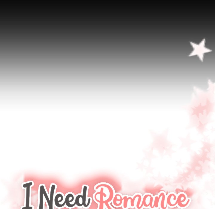 I Need Romance