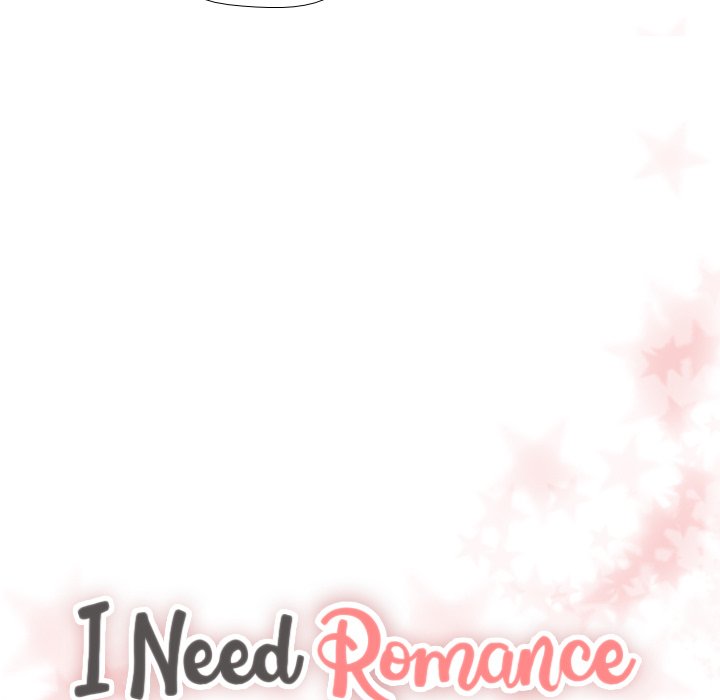 I Need Romance