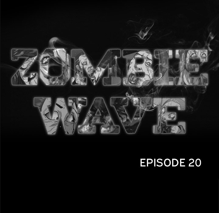 Zombie Wave