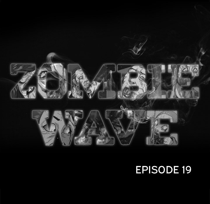 Zombie Wave