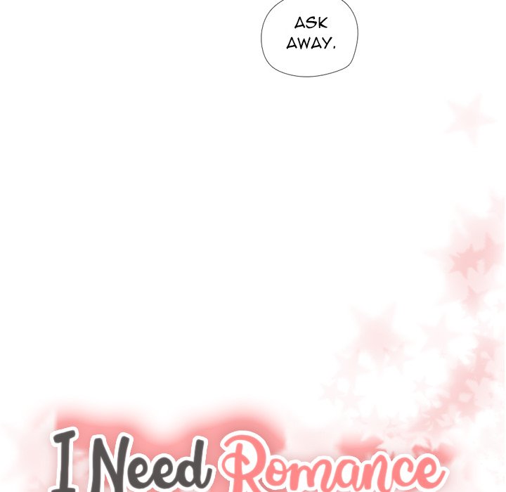 I Need Romance