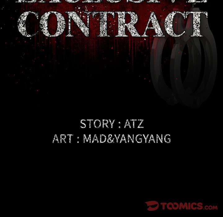 Exclusive Contract