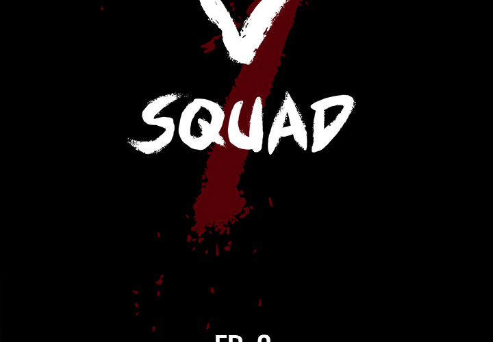 The V Squad