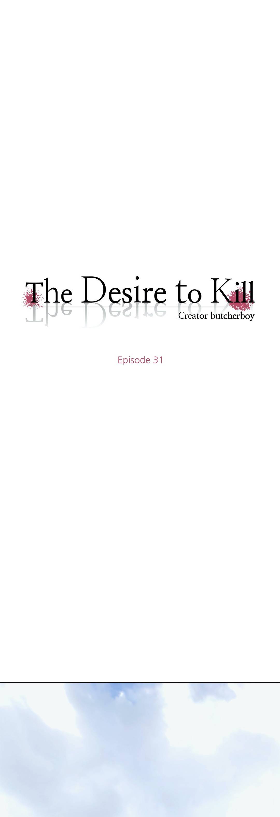 Desire to Kill