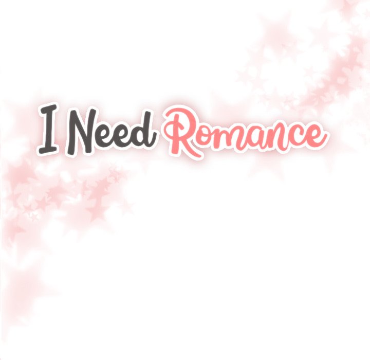 I Need Romance