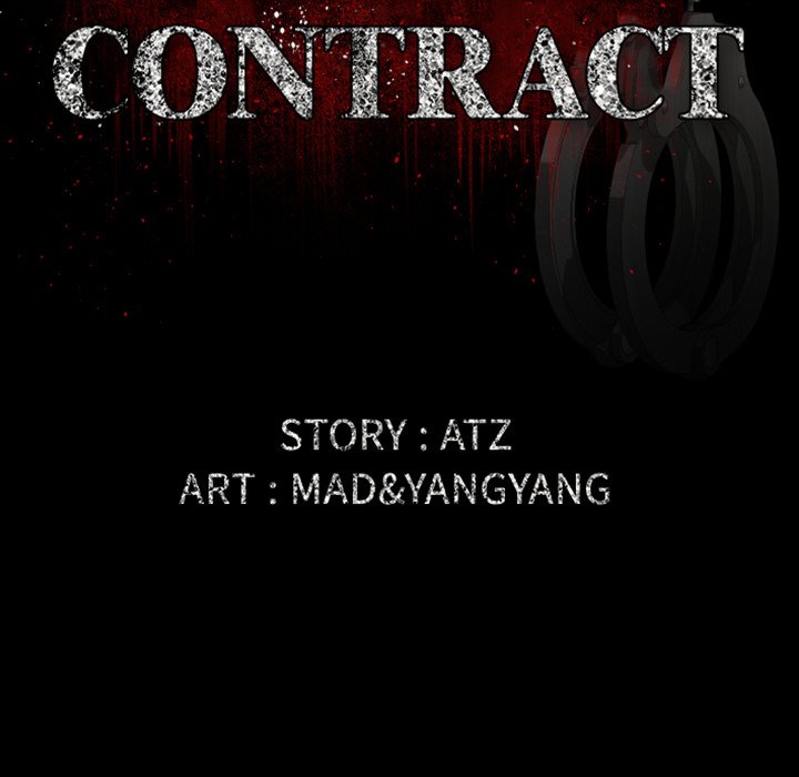 Exclusive Contract