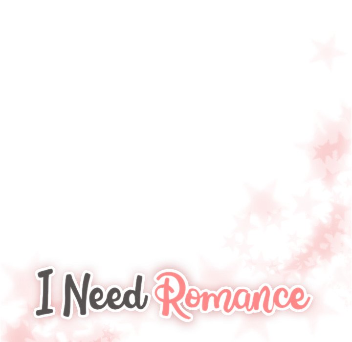 I Need Romance