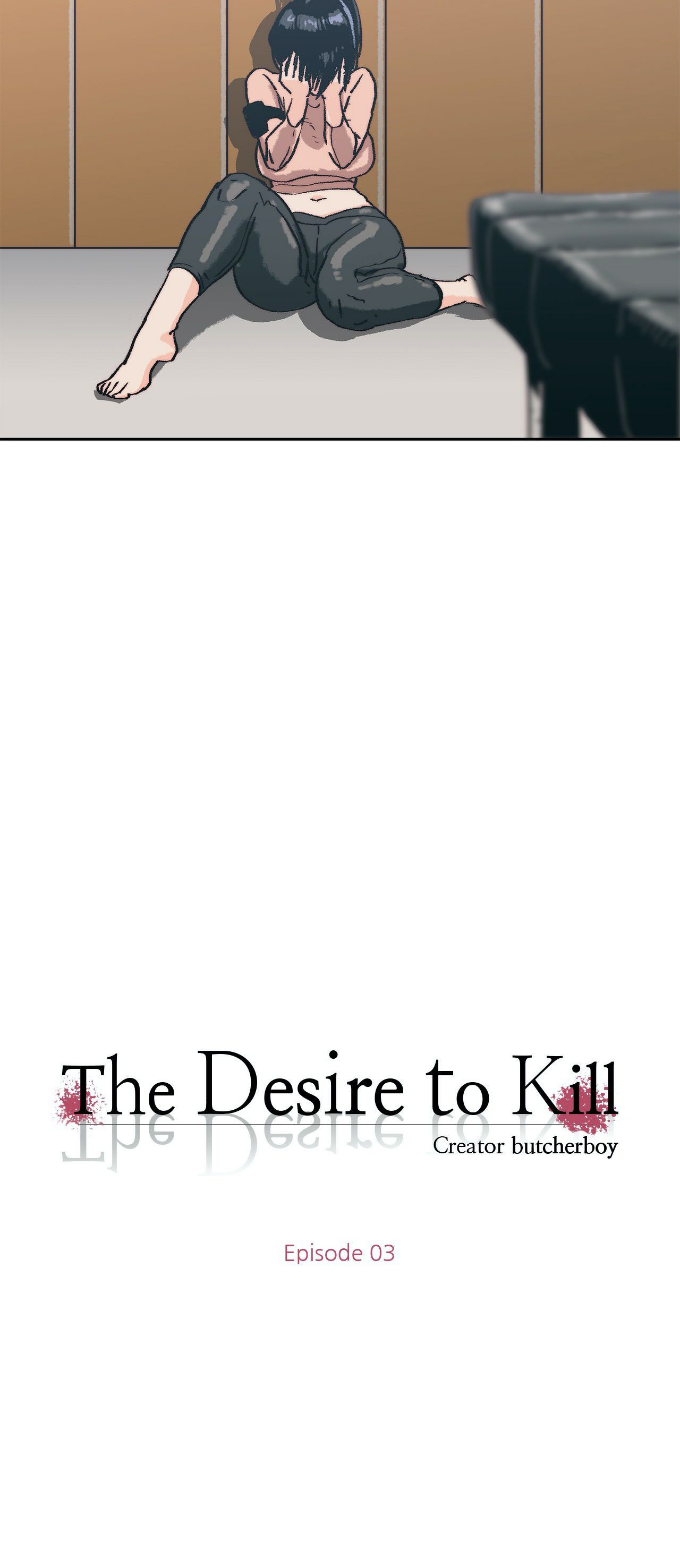 Desire to Kill