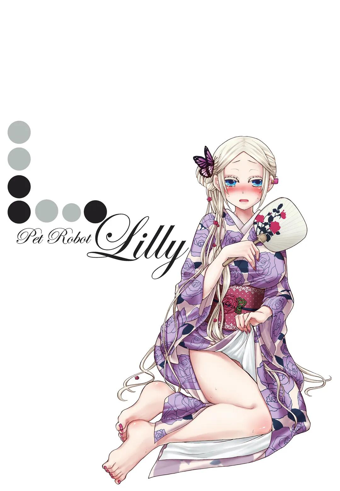 Pet Robot Lilly