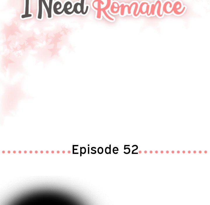 I Need Romance