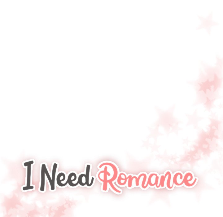 I Need Romance