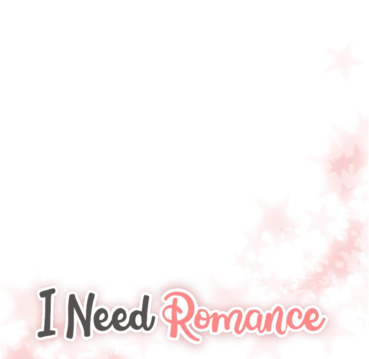 I Need Romance