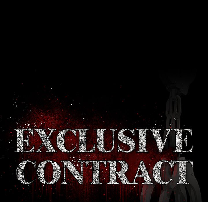 Exclusive Contract