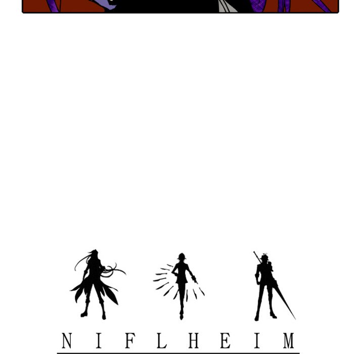 NIFLHEIM