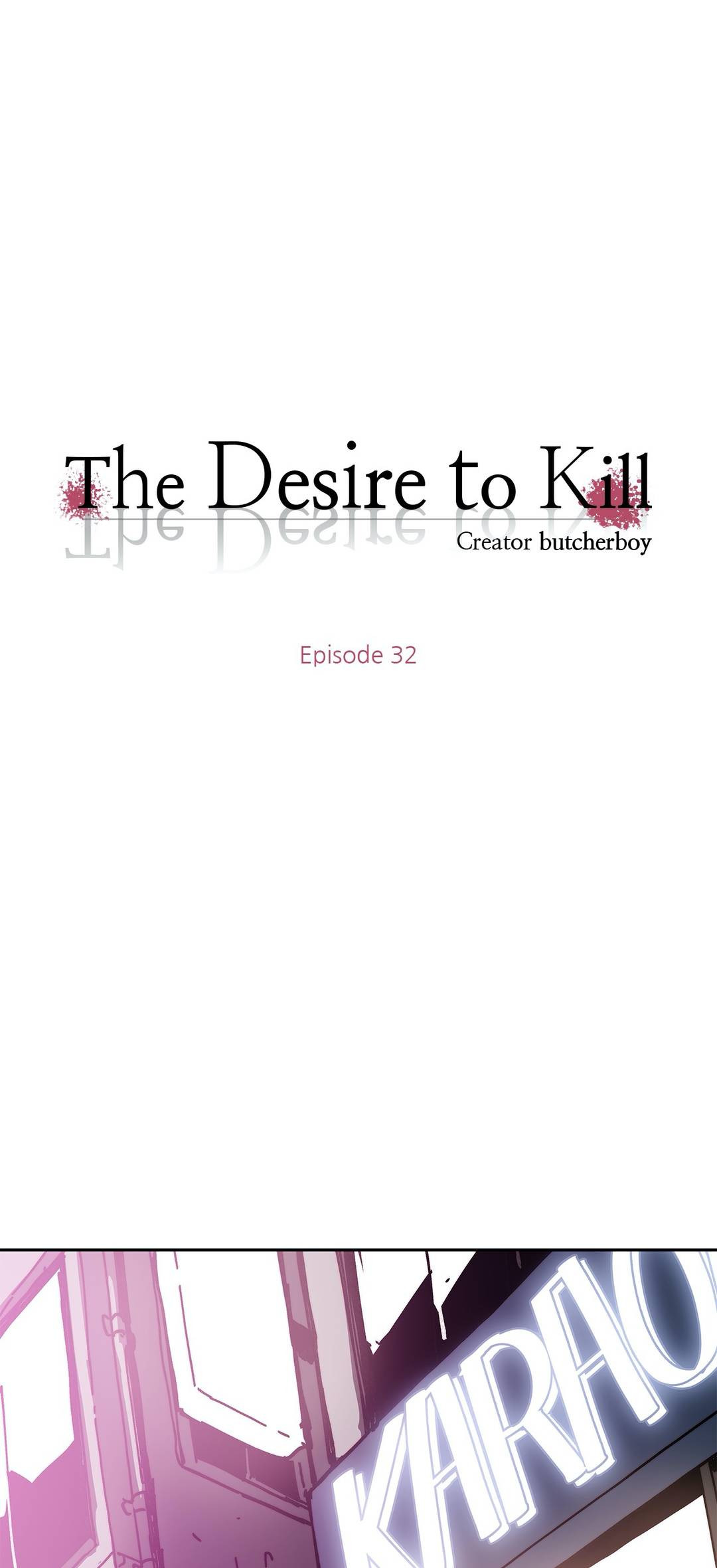 Desire to Kill