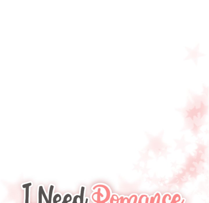 I Need Romance