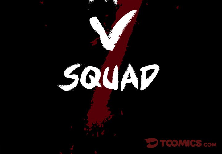 The V Squad