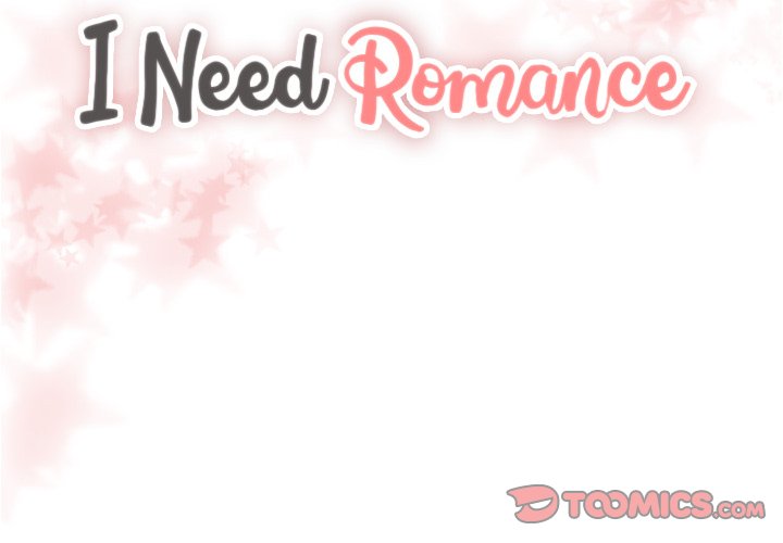 I Need Romance