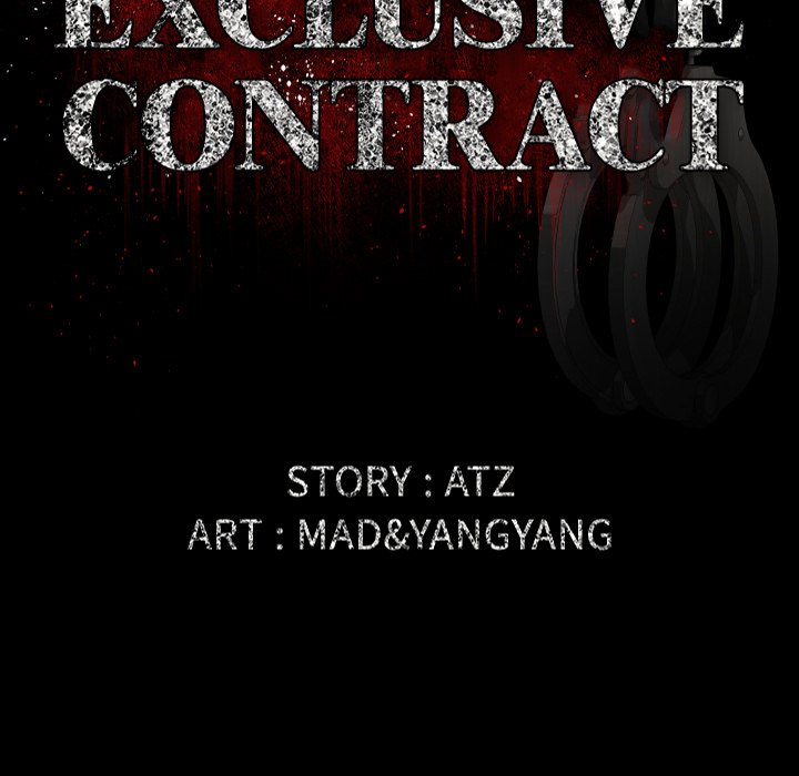 Exclusive Contract