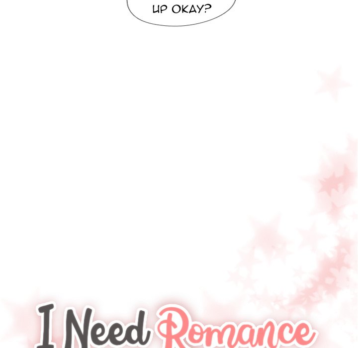 I Need Romance