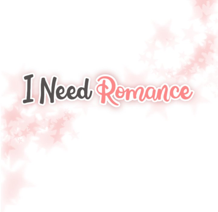 I Need Romance