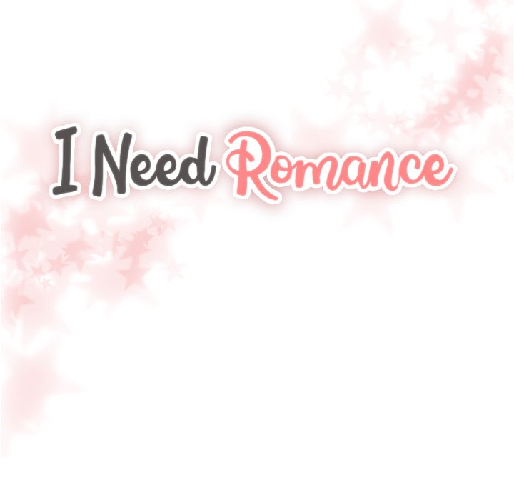 I Need Romance