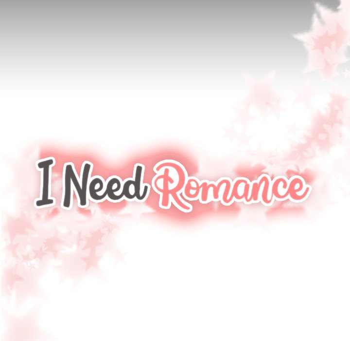 I Need Romance