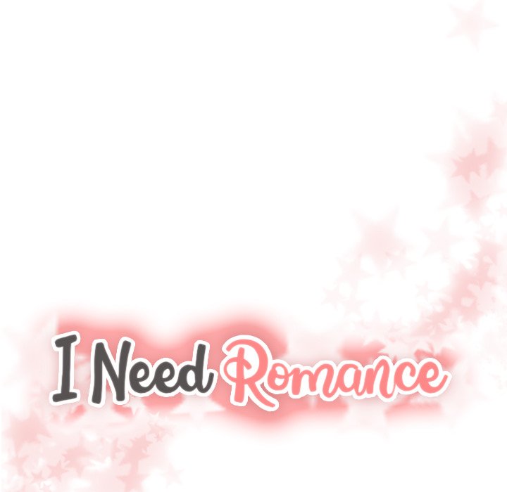 I Need Romance